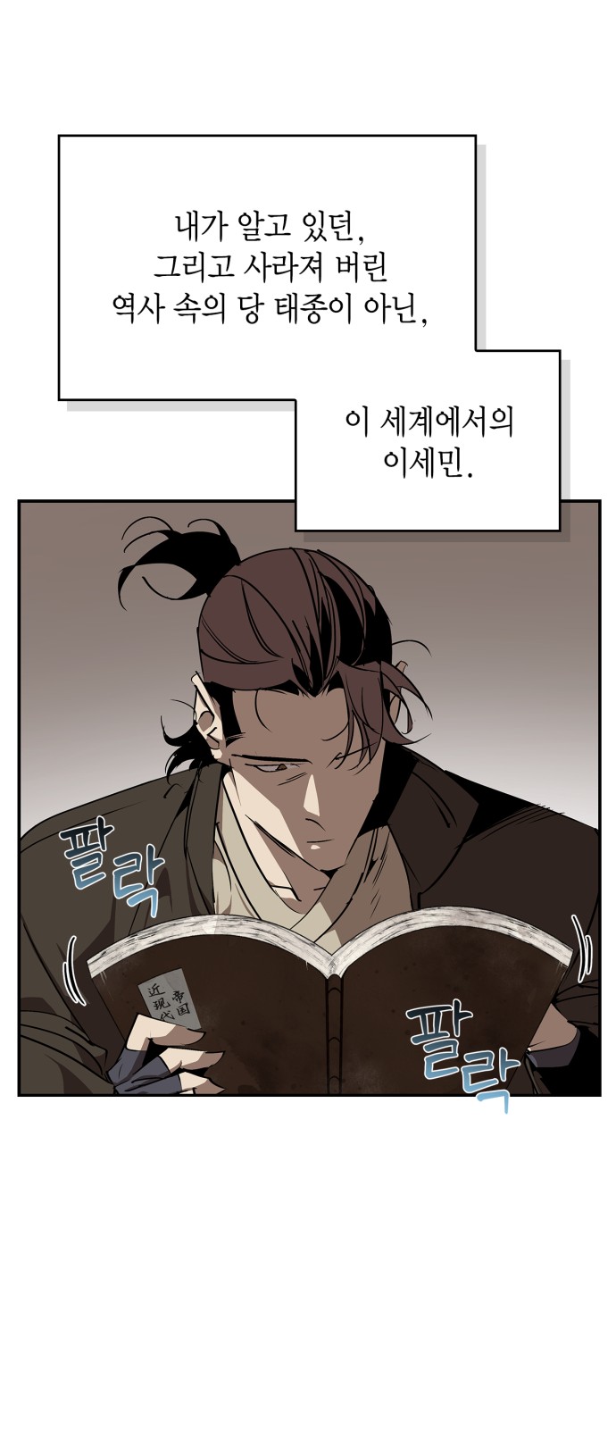 41 페이지