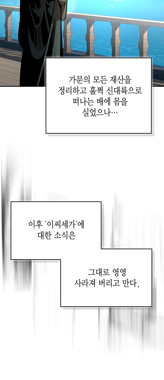 60 페이지