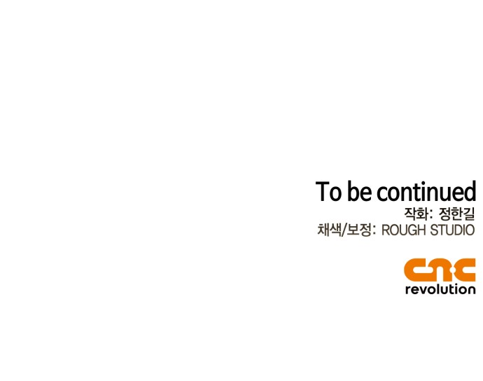 104 페이지