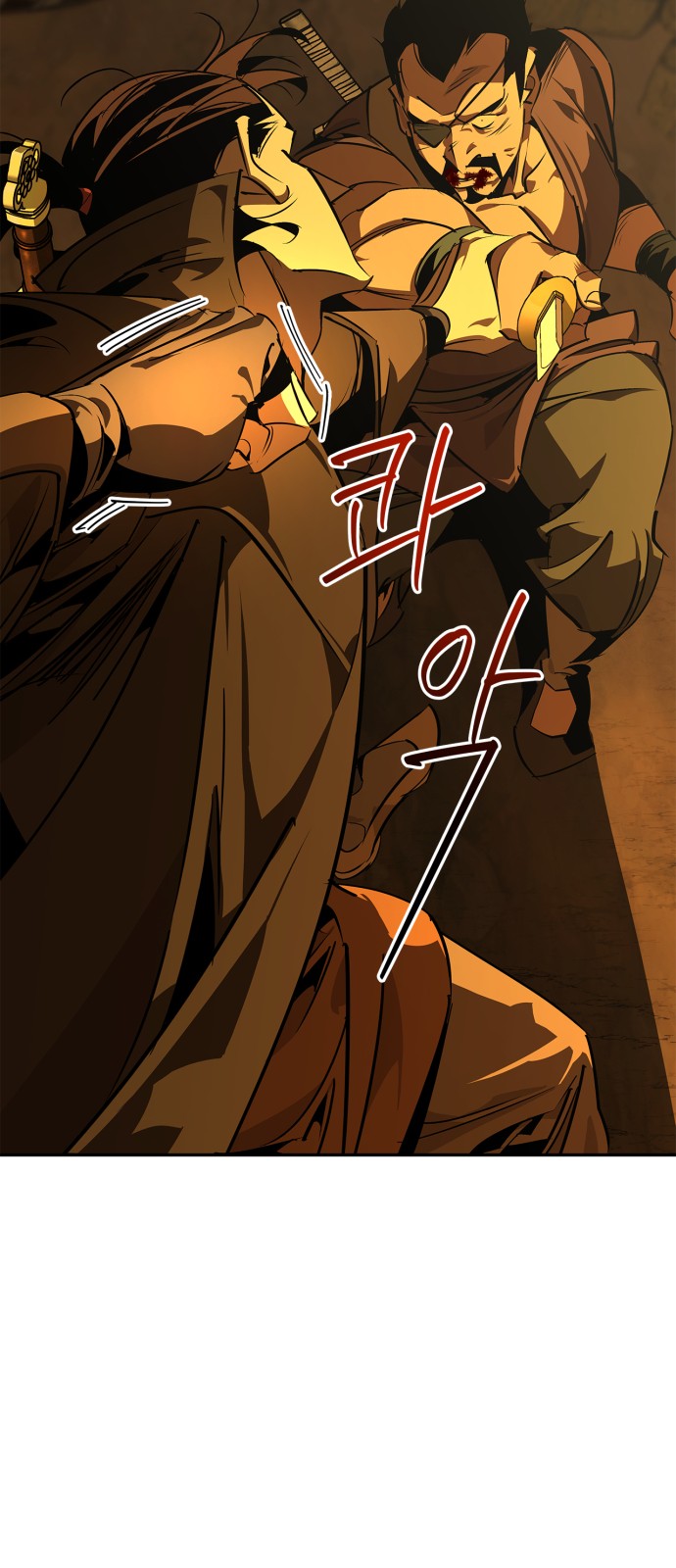 89 페이지