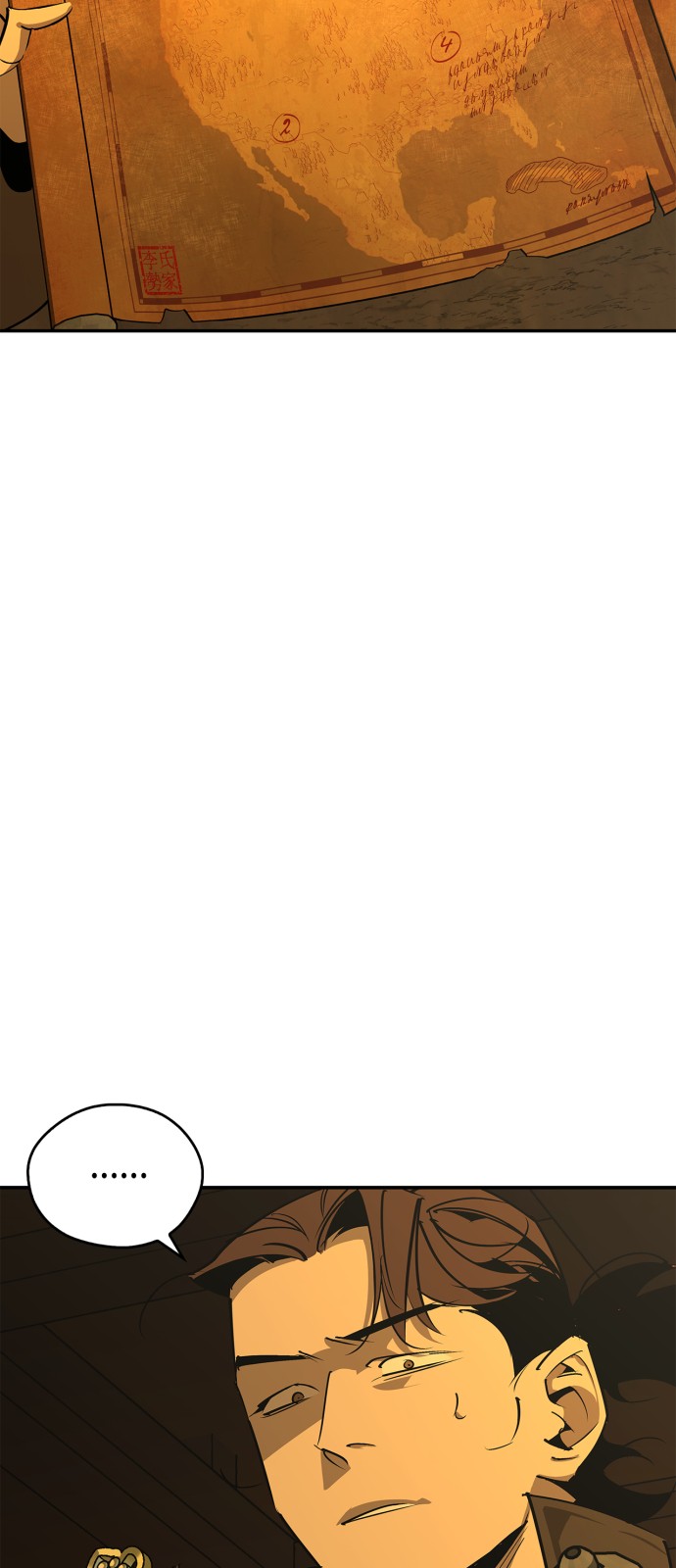 96 페이지