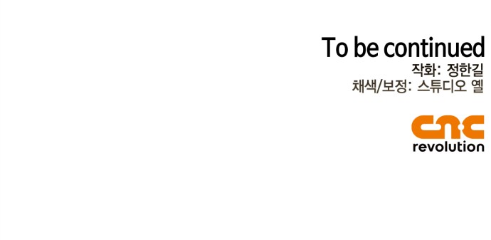 109 페이지