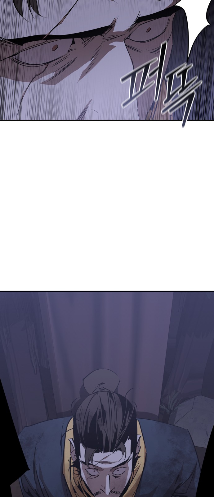 78 페이지