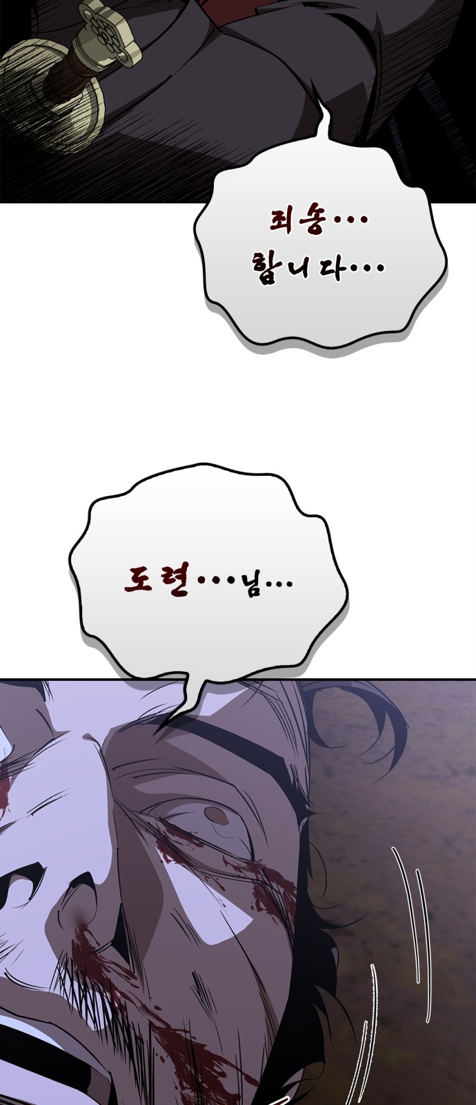 40 페이지