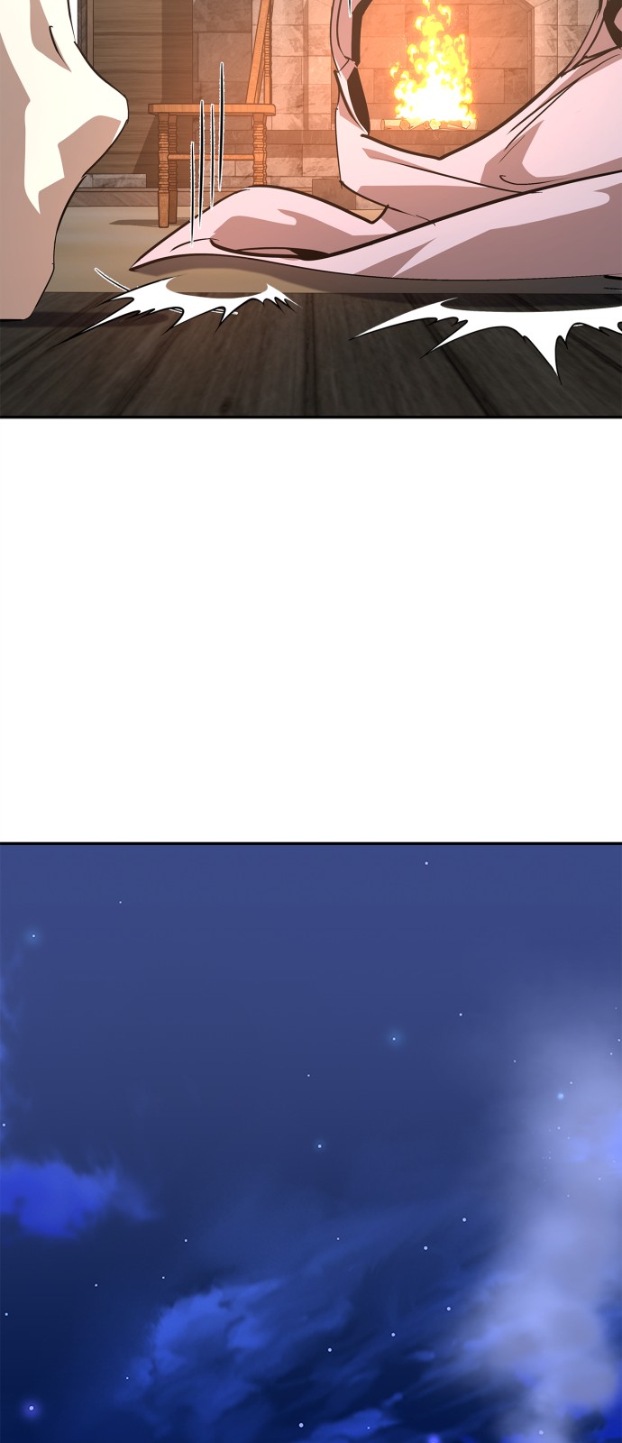 80 페이지