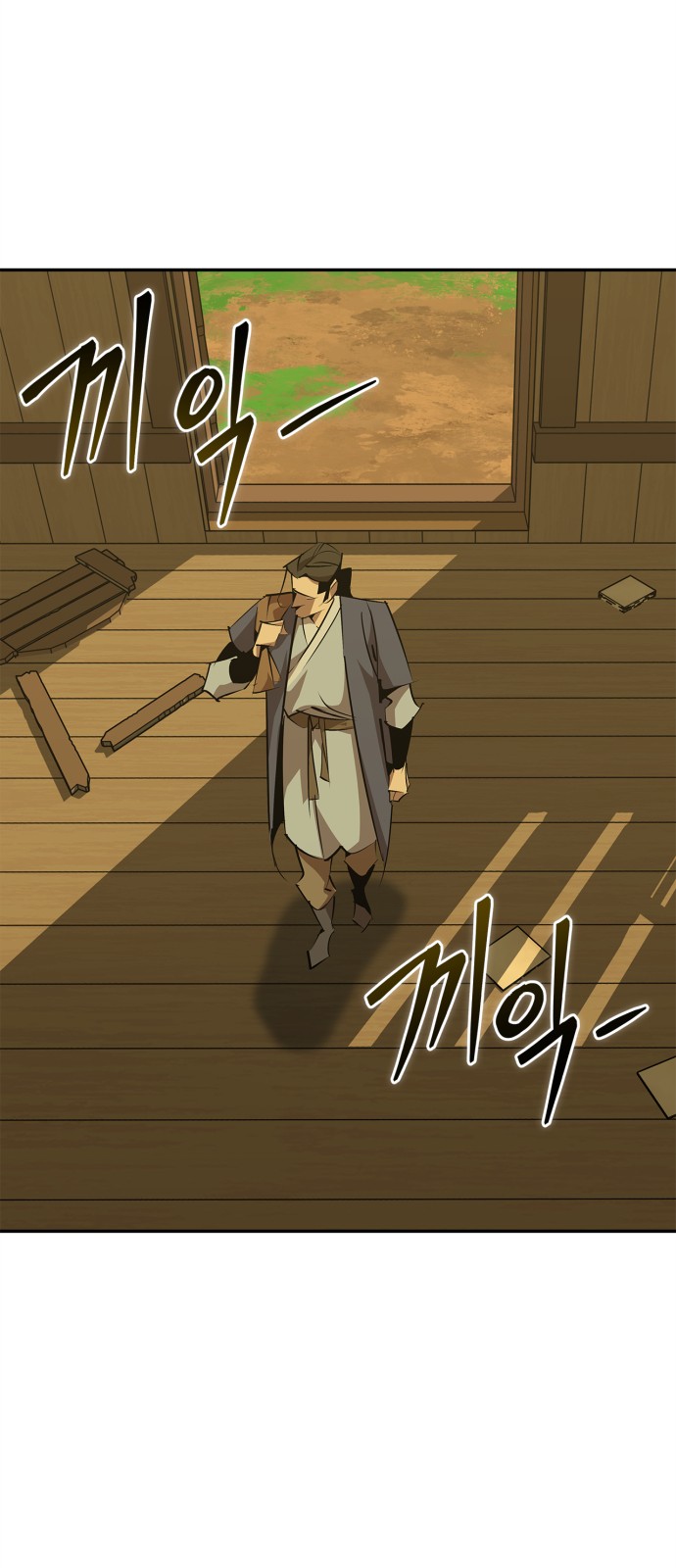 47 페이지