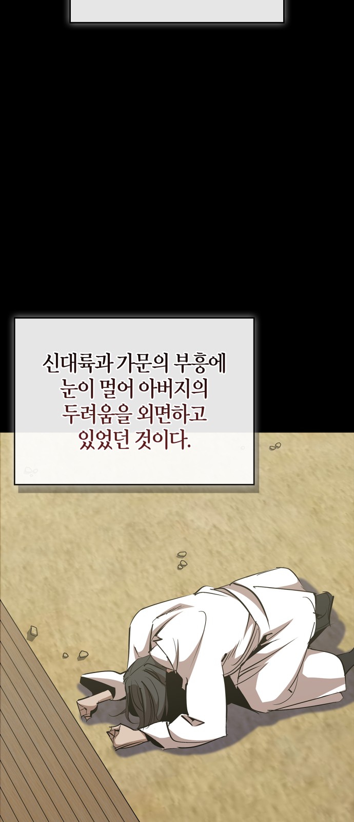 37 페이지