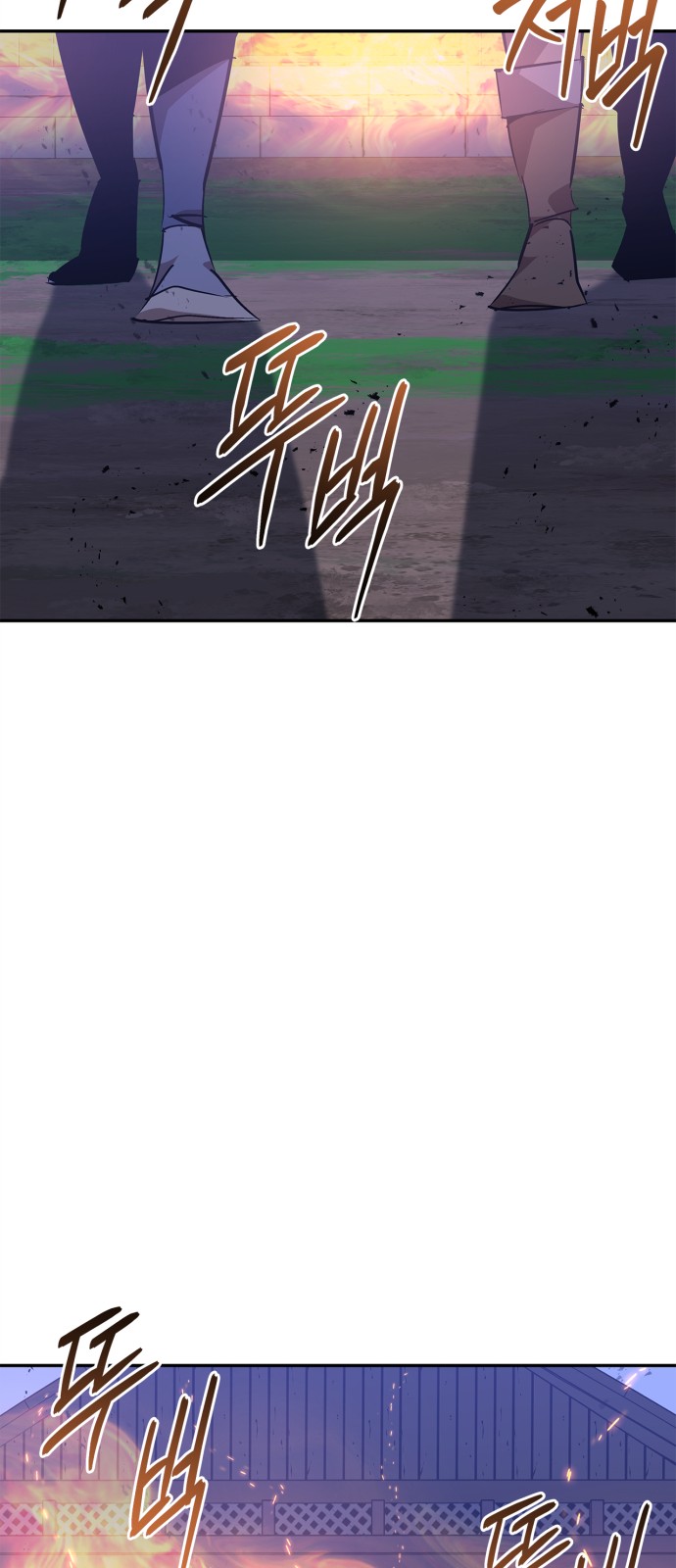 92 페이지