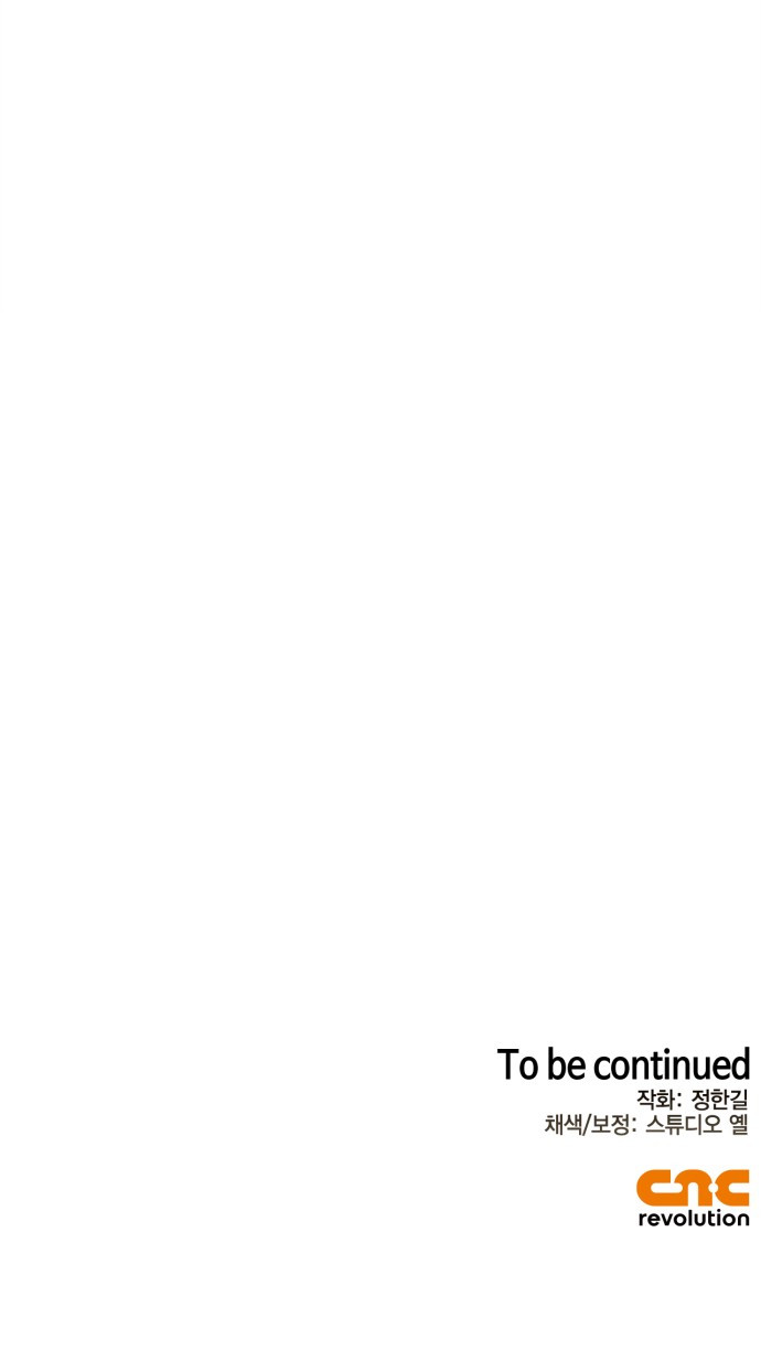 100 페이지