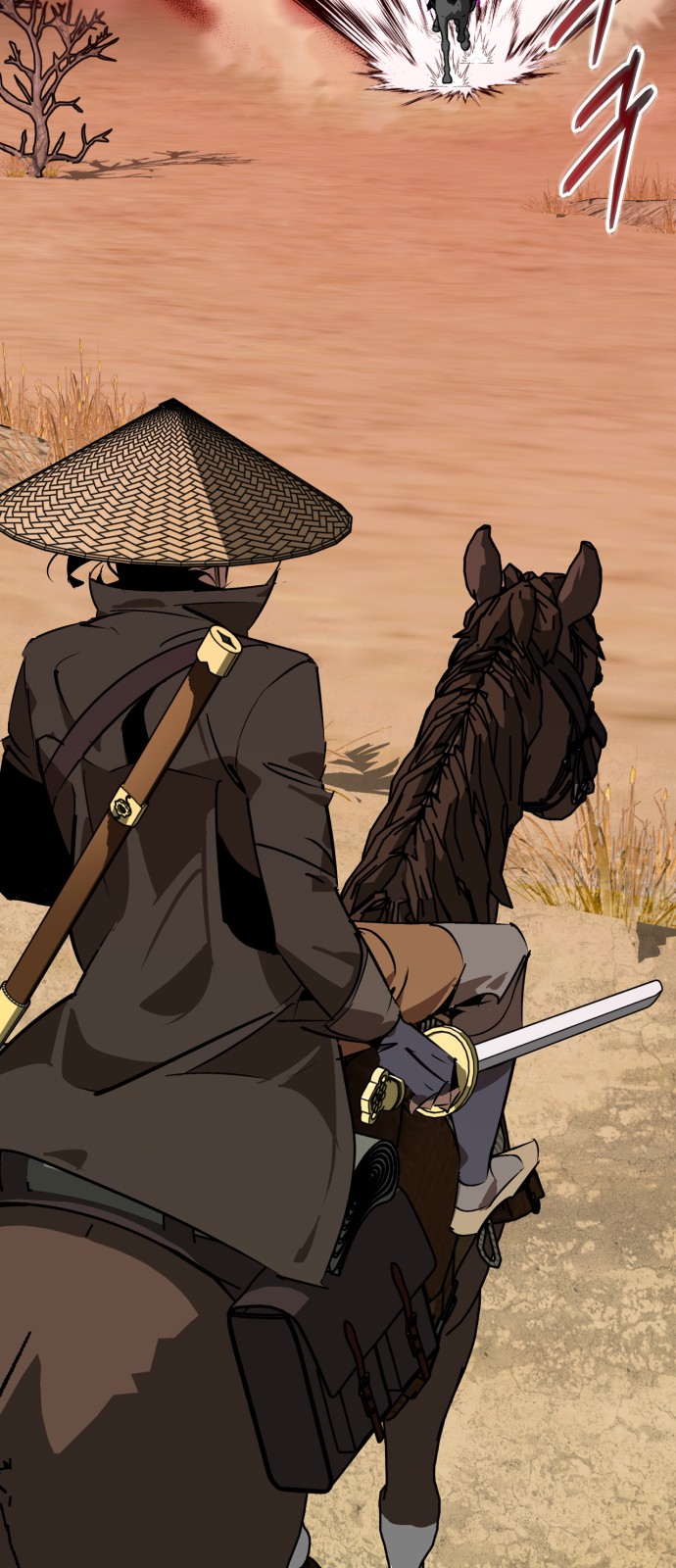 18 페이지