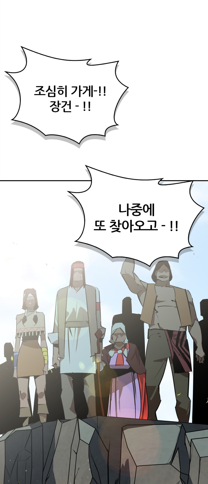 27 페이지