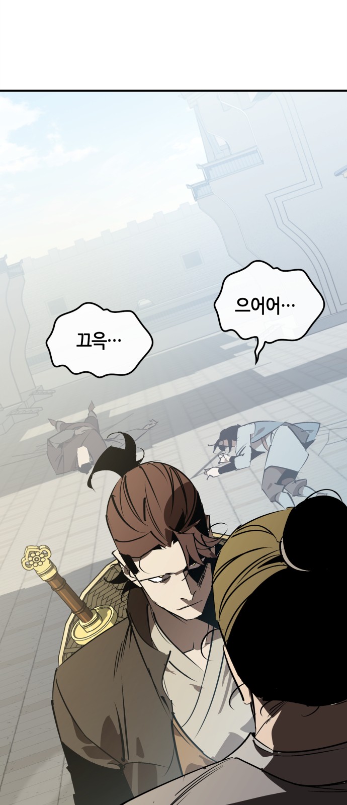 27 페이지