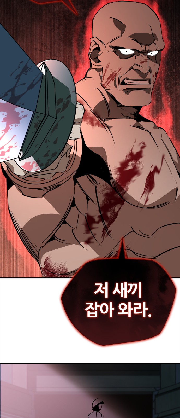 46 페이지