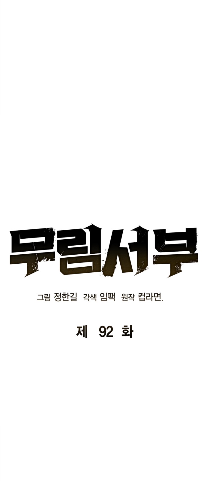 1 페이지