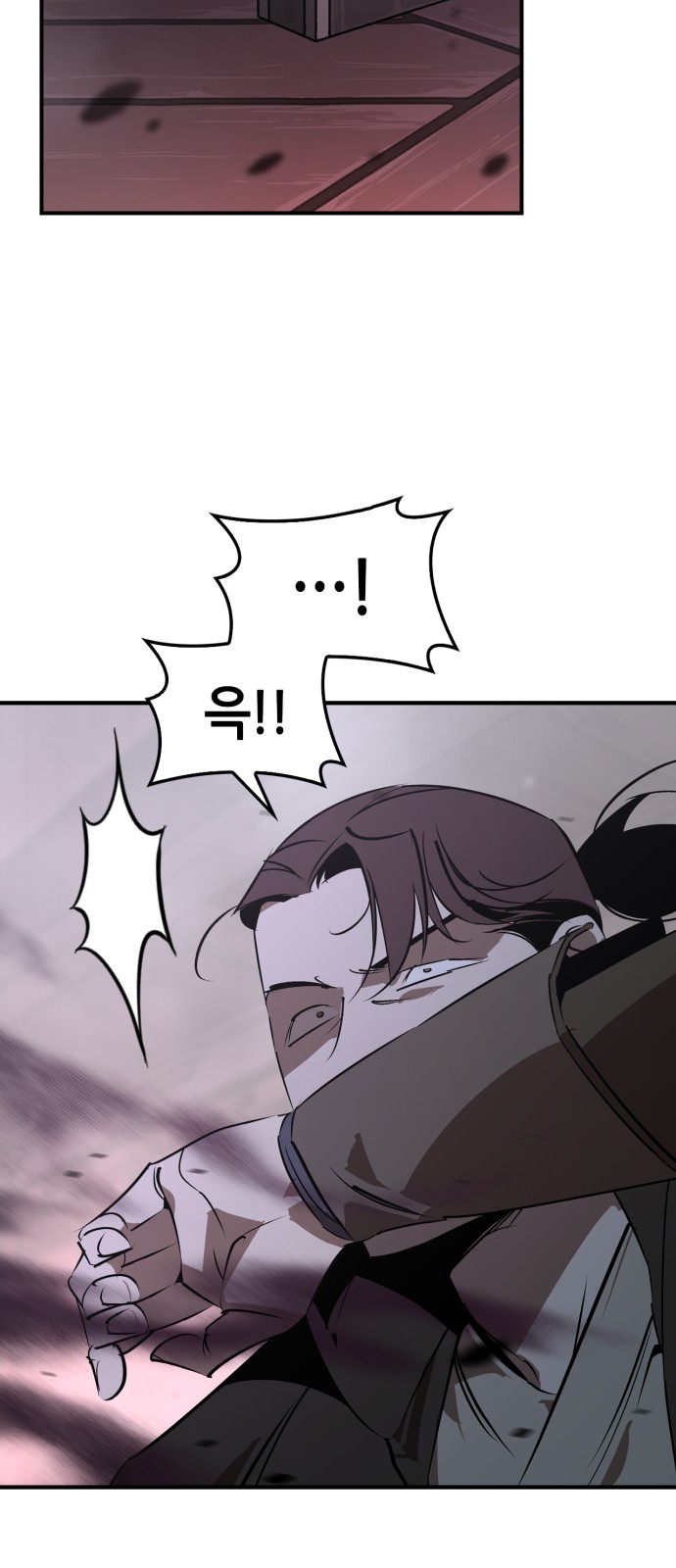 72 페이지