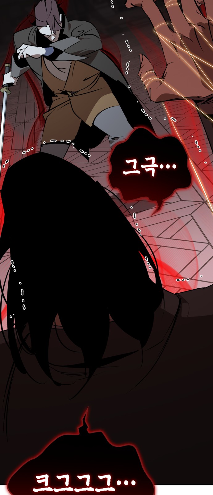 65 페이지