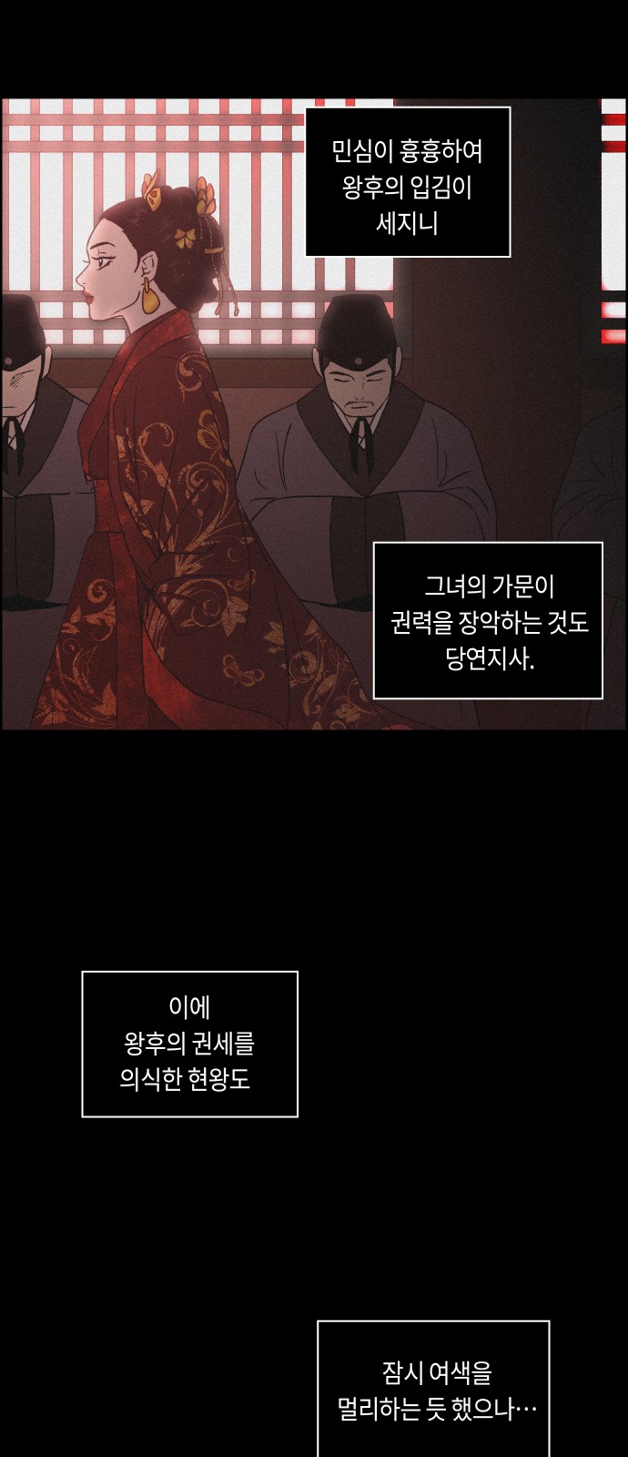 22 페이지