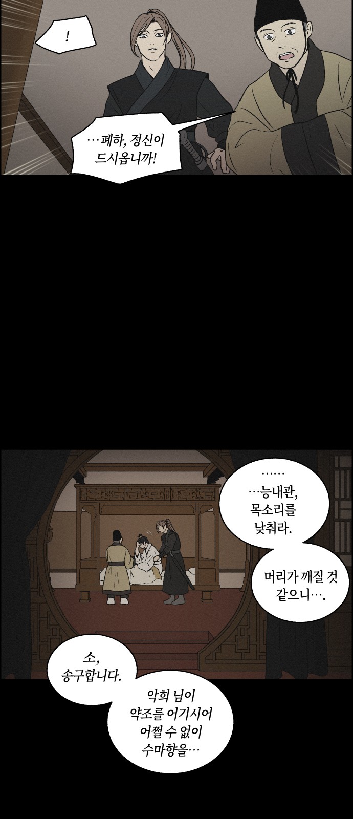 50 페이지