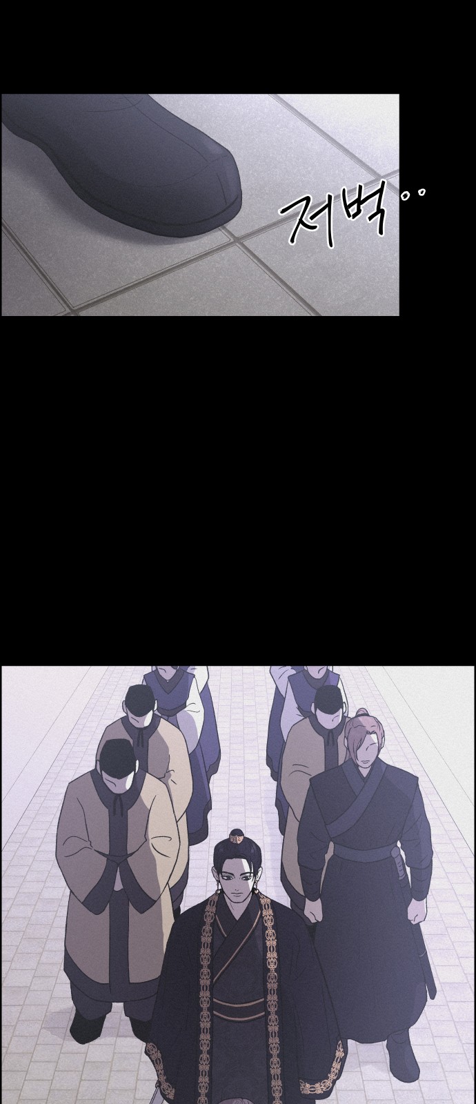 40 페이지