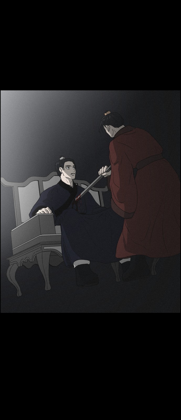 20 페이지