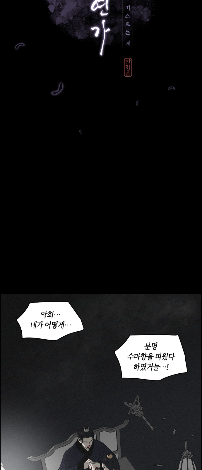 22 페이지