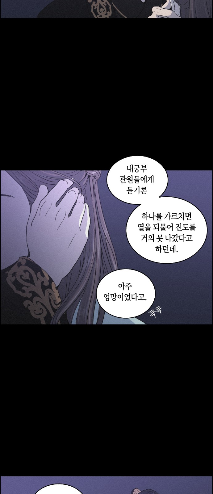 47 페이지
