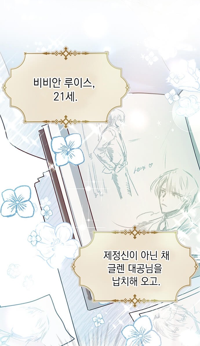 94 페이지