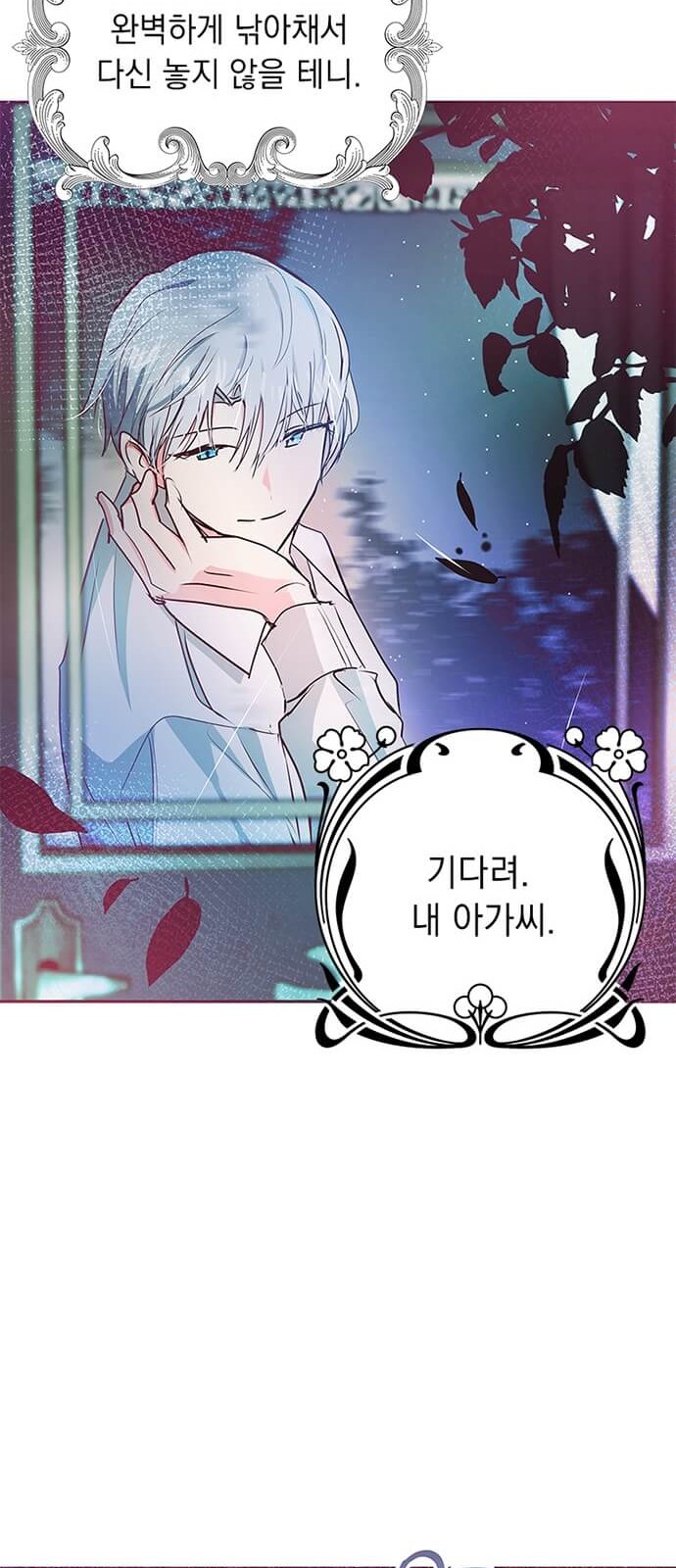 50 페이지