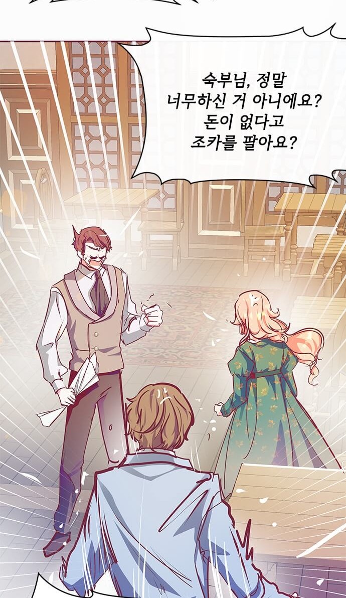 18 페이지