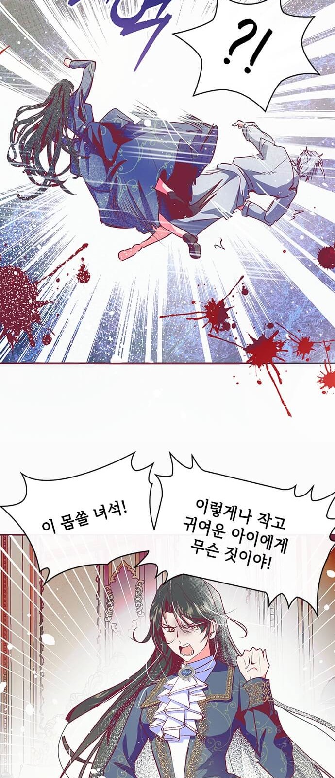 32 페이지