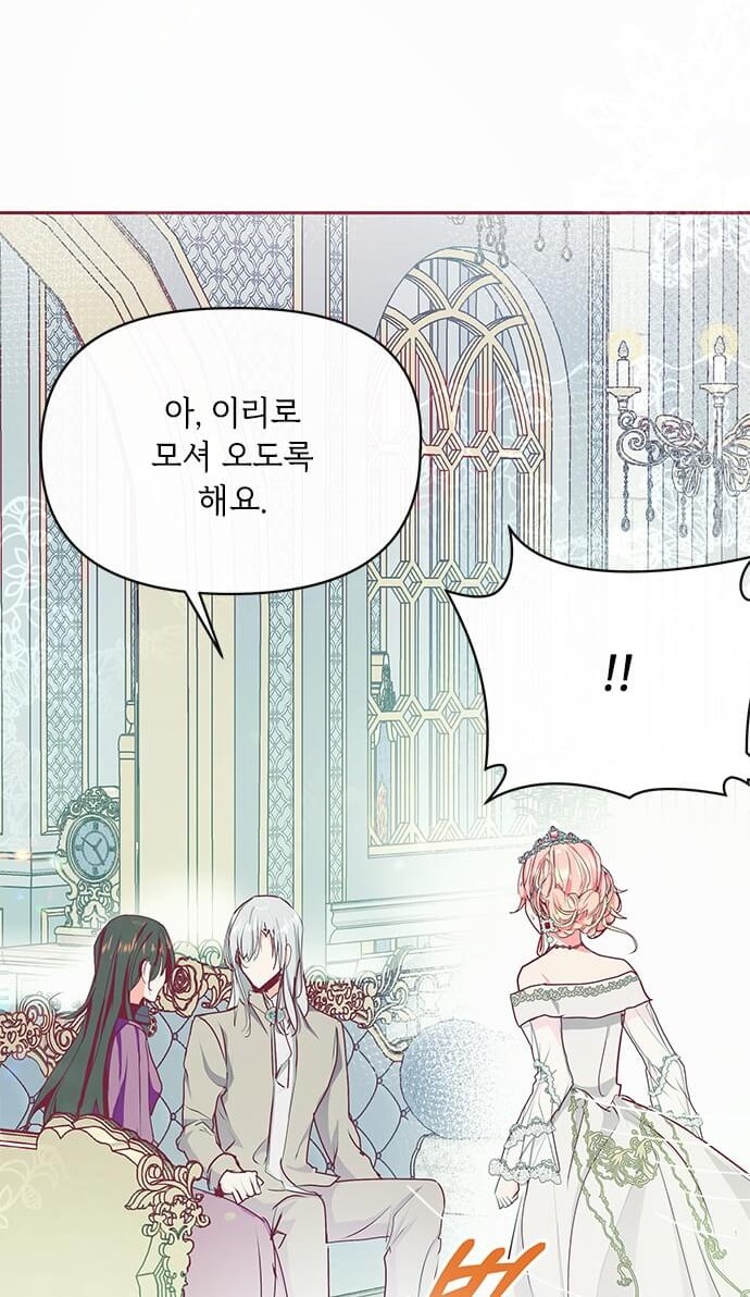 57 페이지