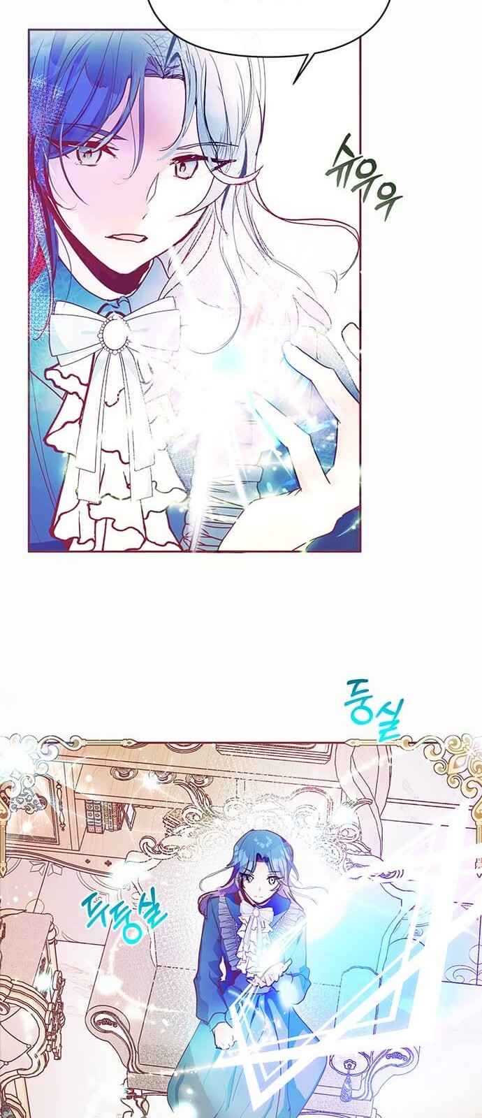 32 페이지