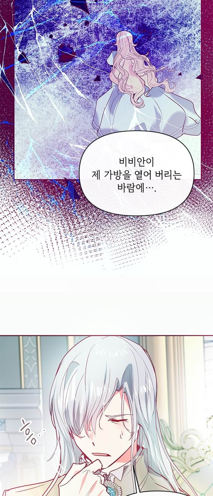 43 페이지