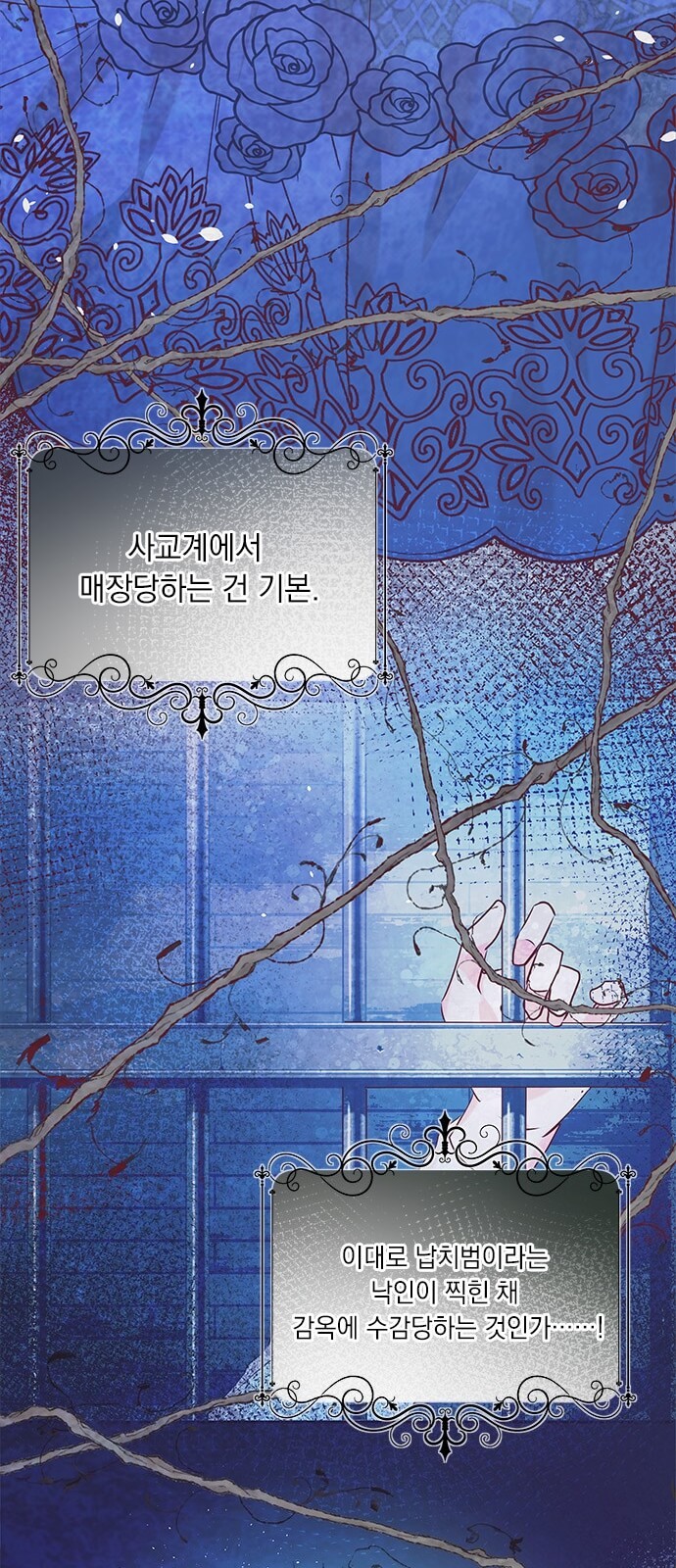 31 페이지