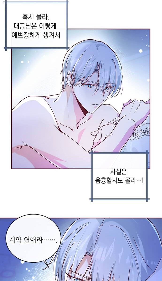 72 페이지