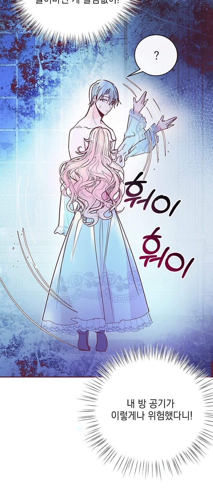 16 페이지