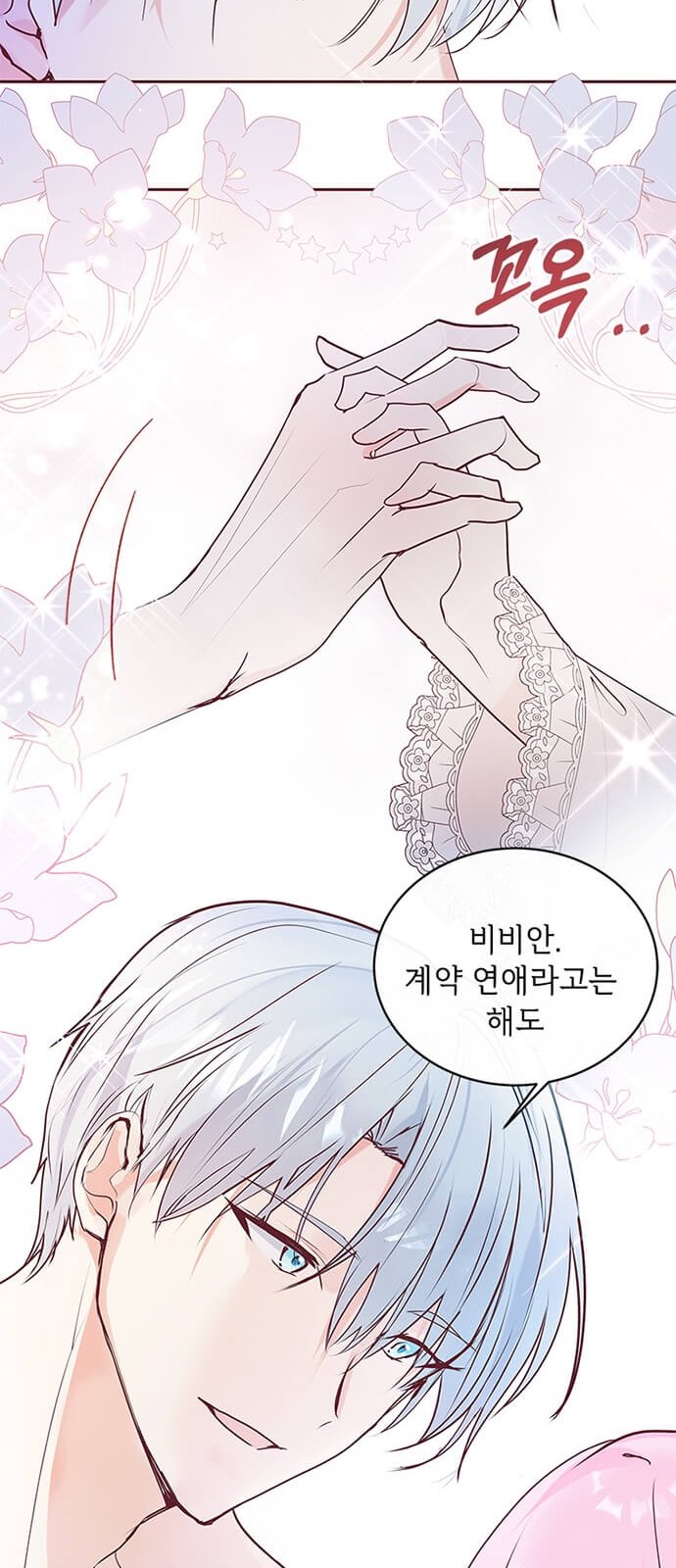 56 페이지