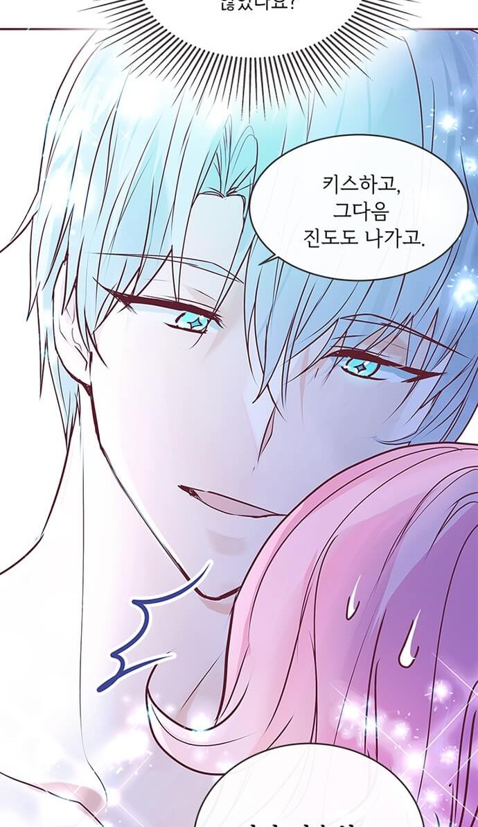 69 페이지