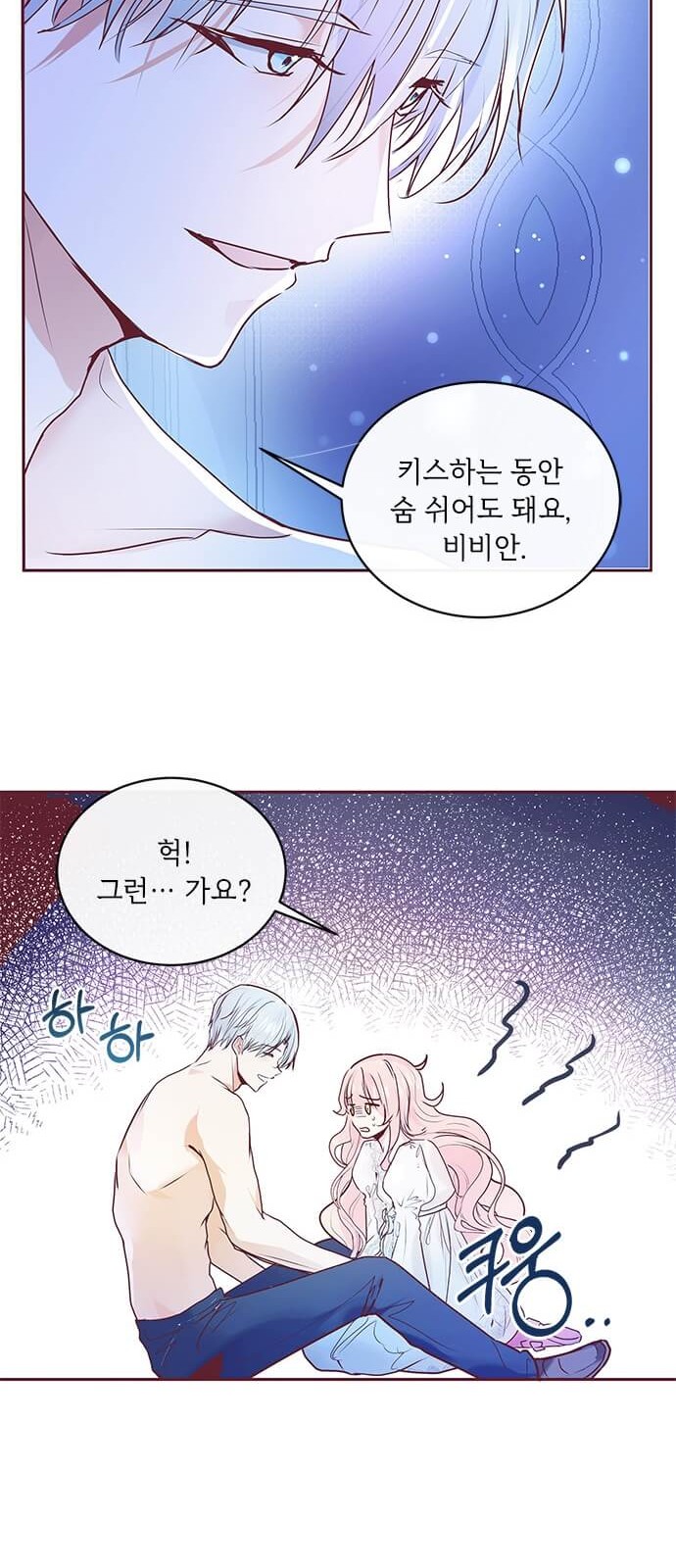 80 페이지