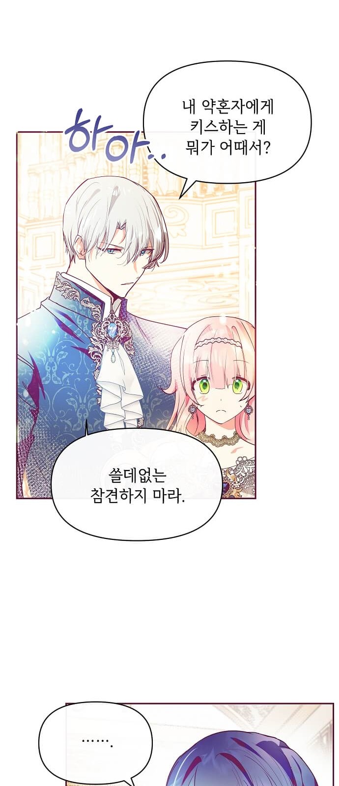 47 페이지