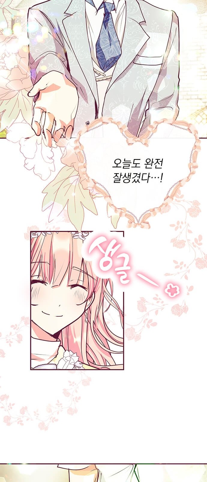 41 페이지