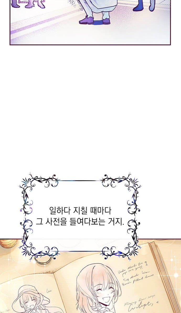 63 페이지