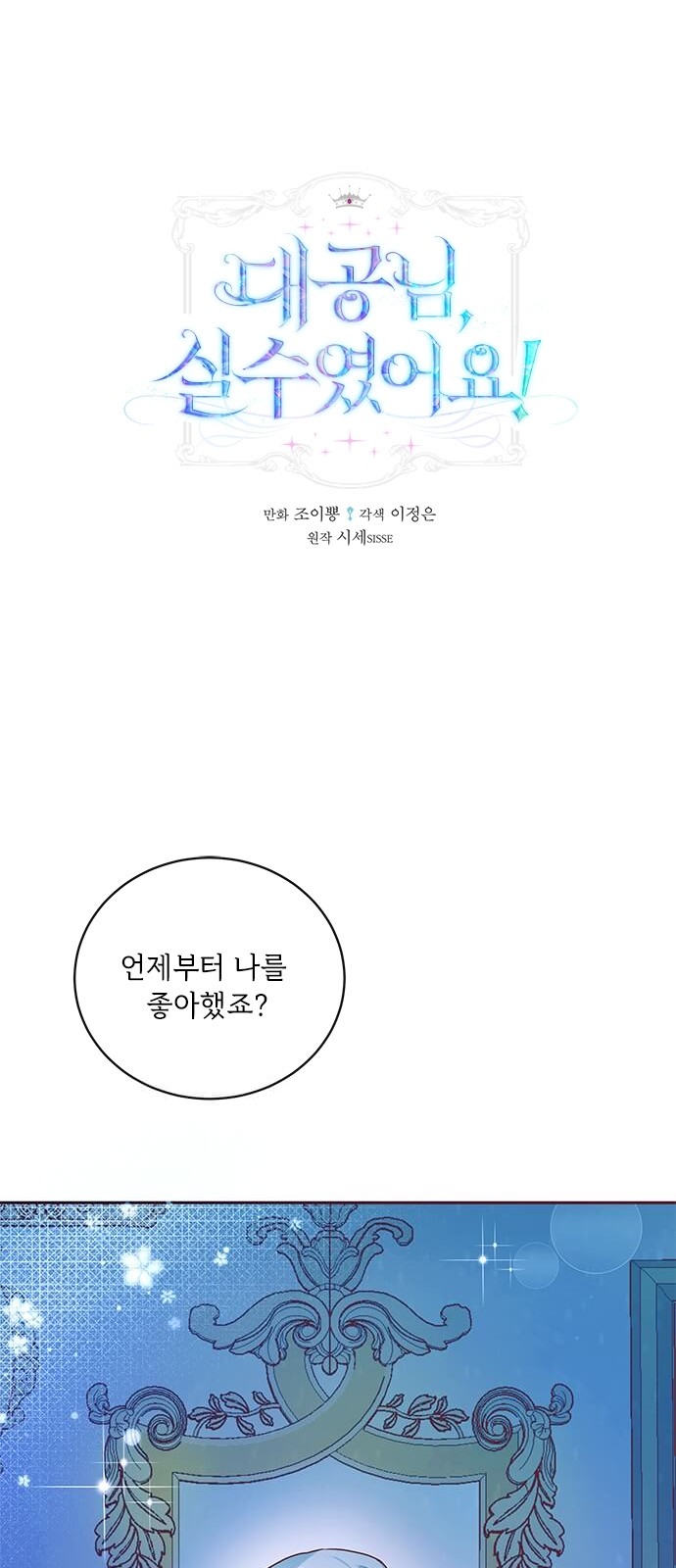 1 페이지