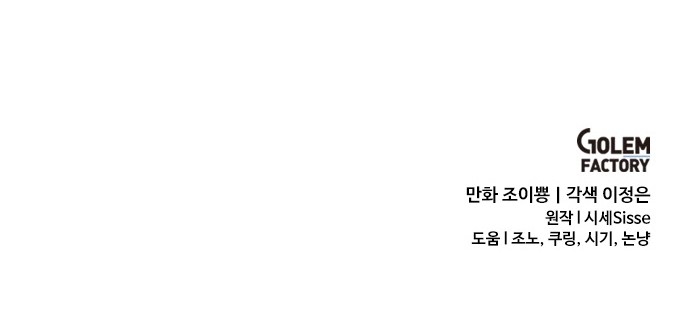 94 페이지