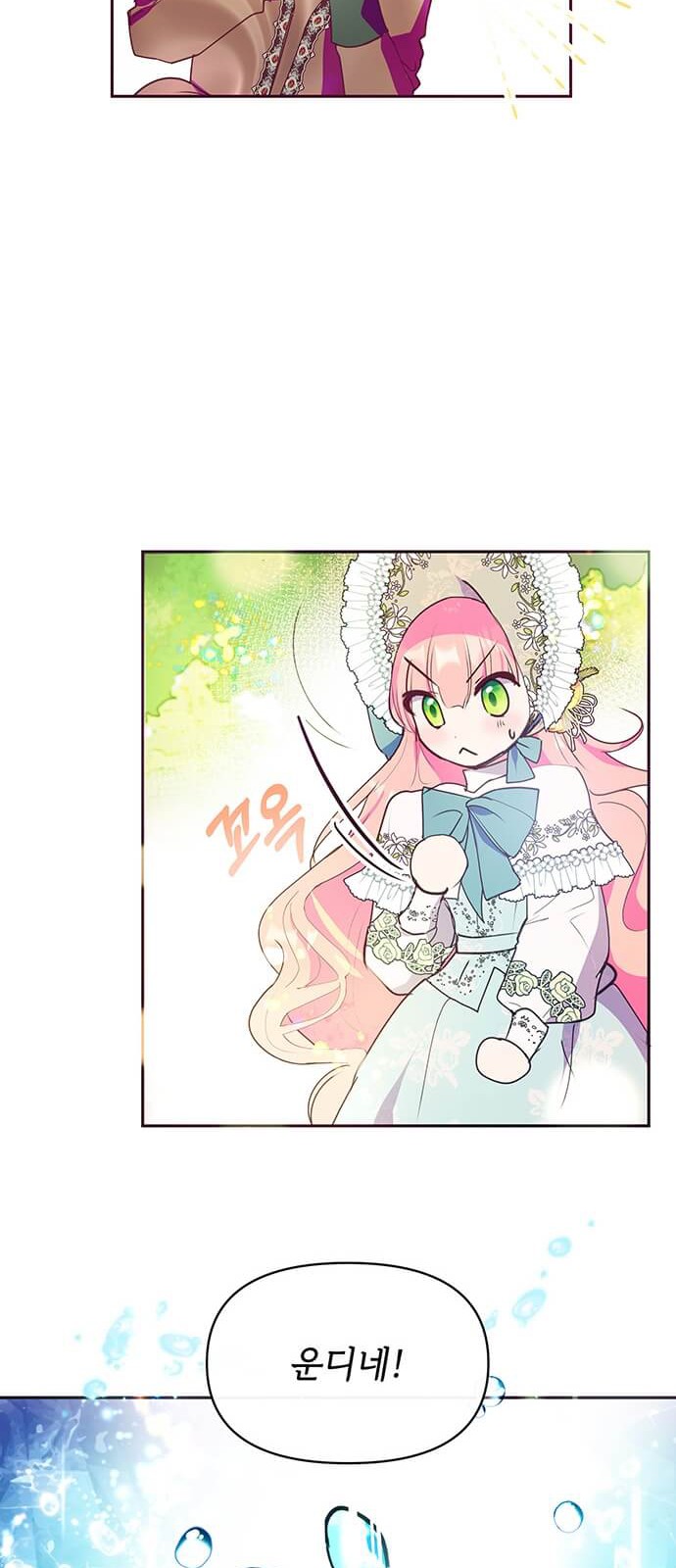 41 페이지