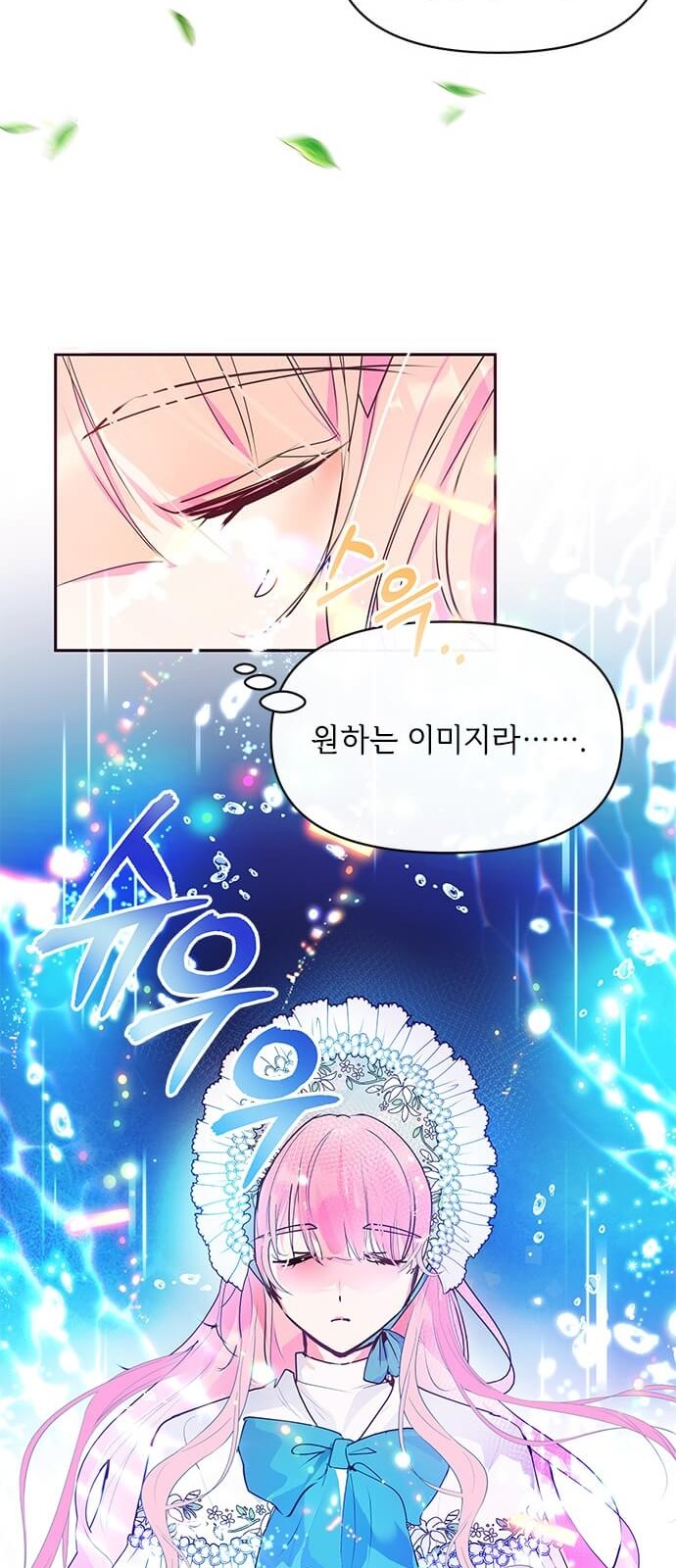 47 페이지