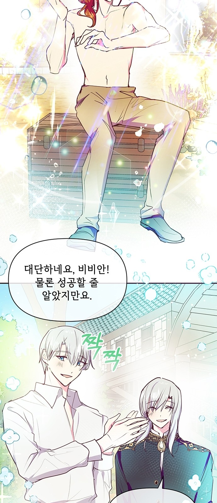 13 페이지