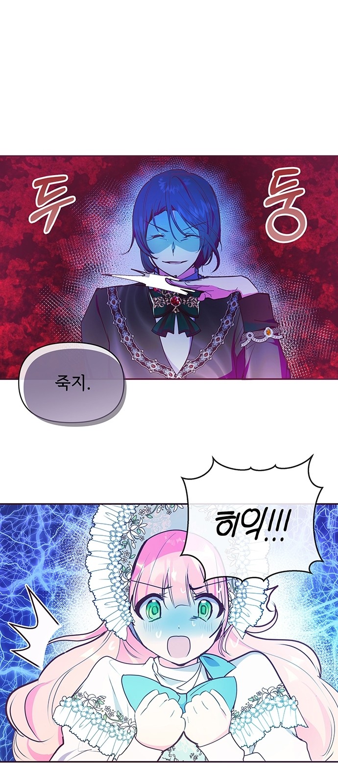 19 페이지