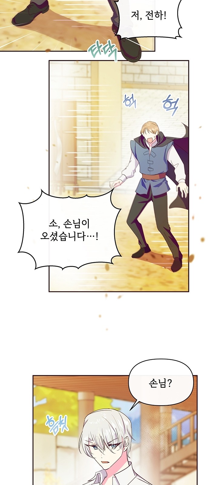 41 페이지