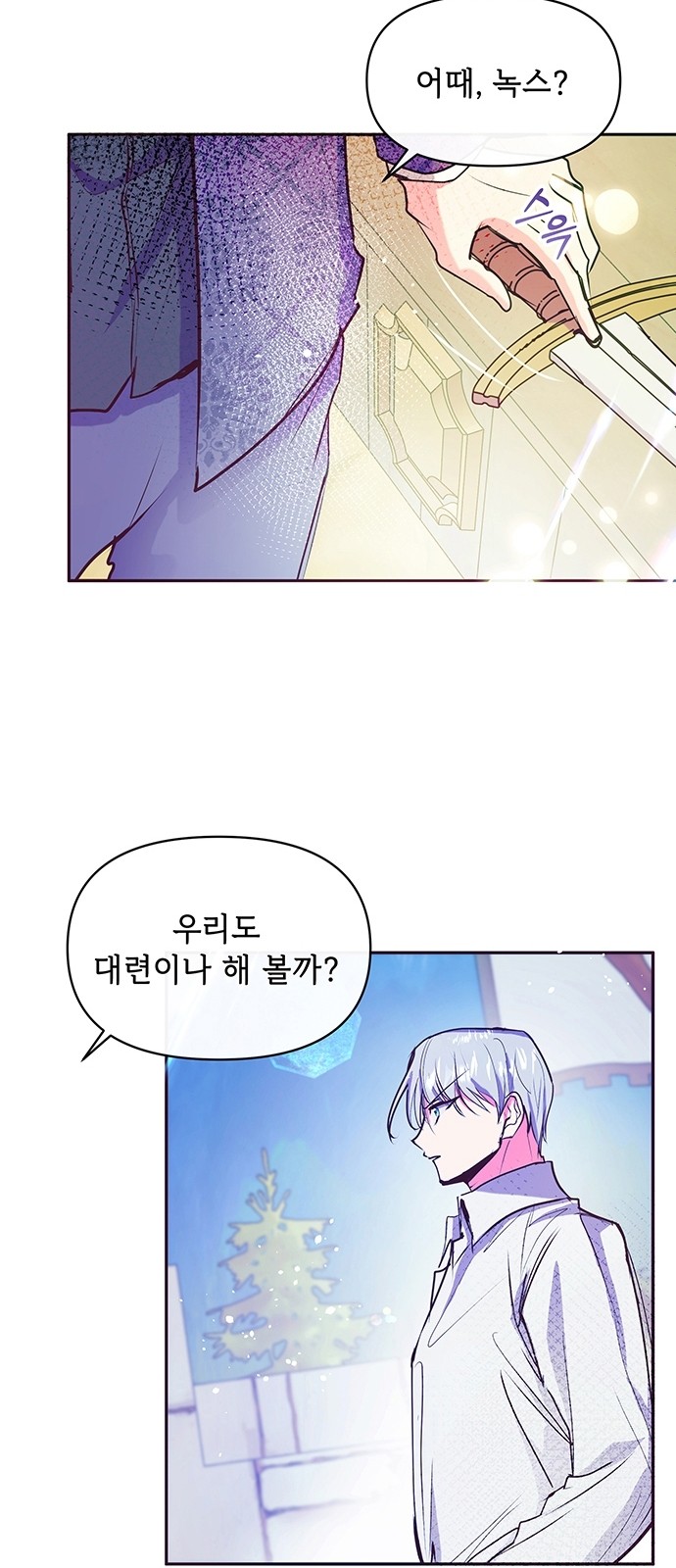 46 페이지